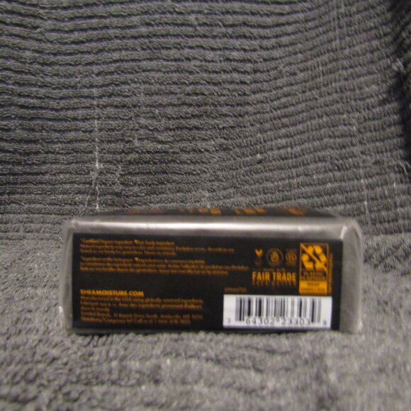 African Black Bar Soap with Oats, Aloe & Vitamin E, 8 oz (227 g) - Picture 2 of 5